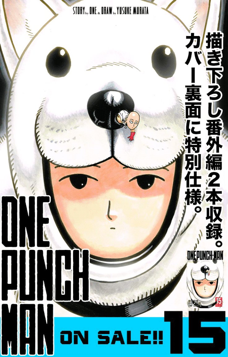 One Punch Man, Chapter 84 - Escalation image 001