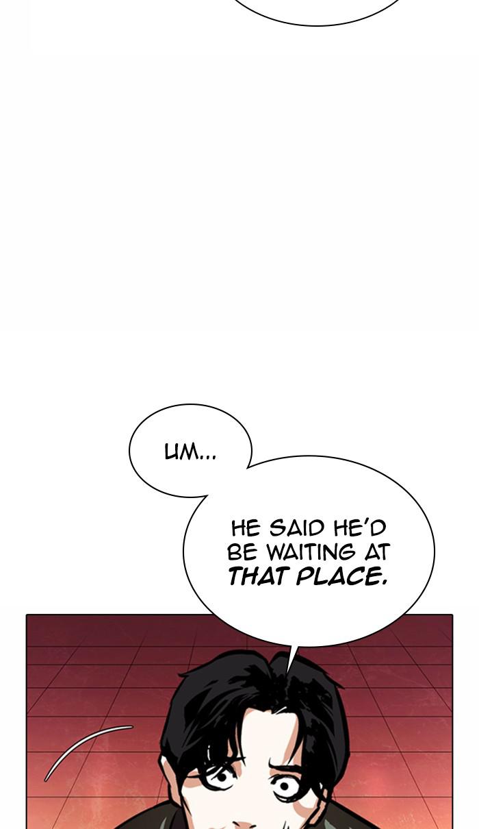 Lookism, Chapter 367 image 012