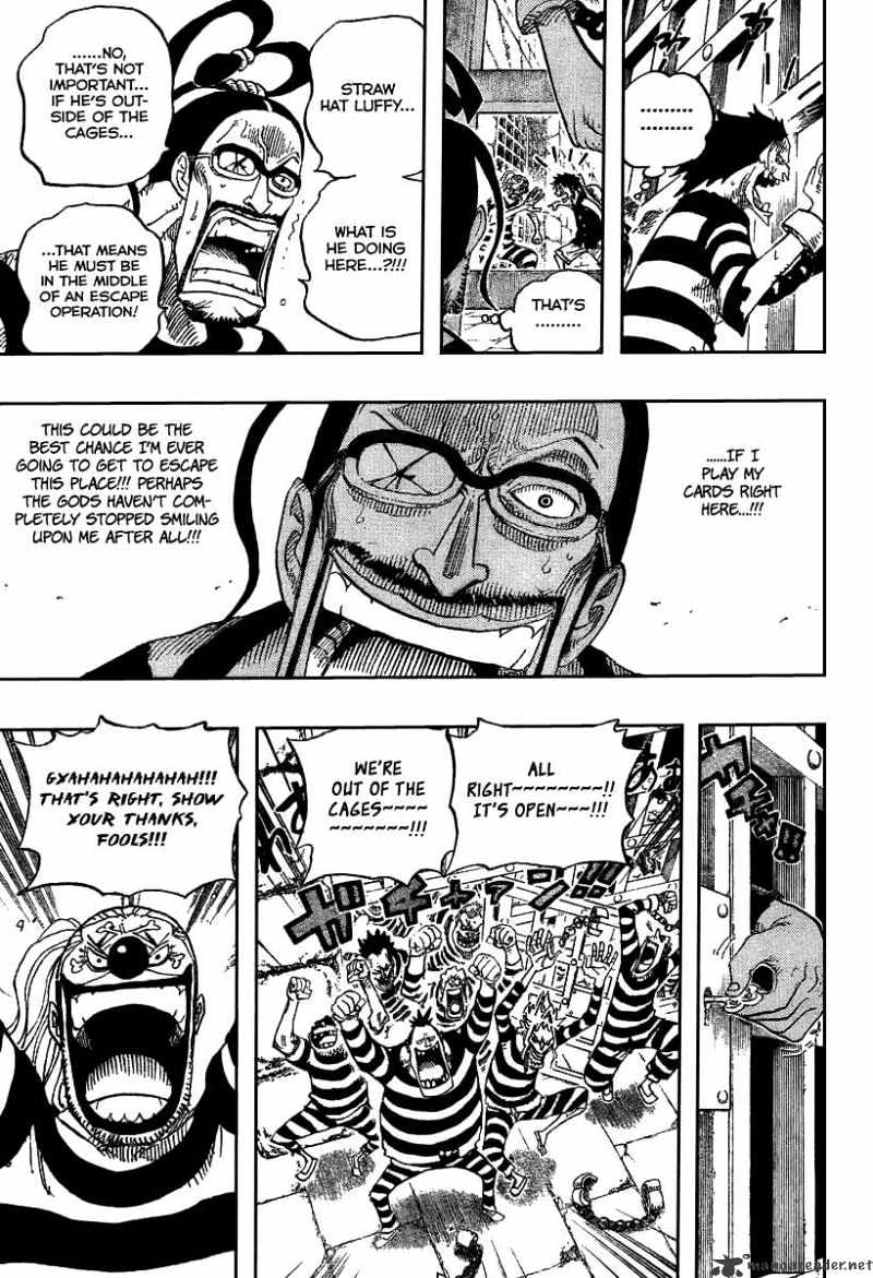 One Piece, chapter 528 image 13