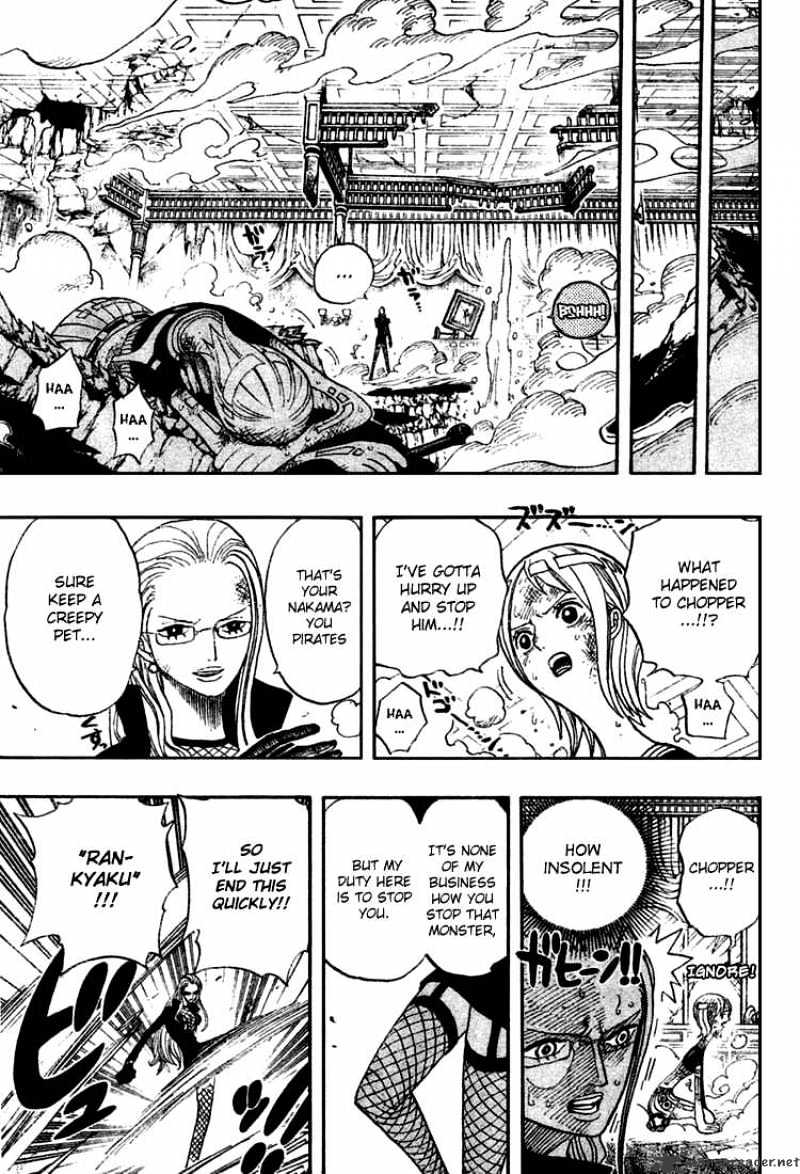 One Piece, chapter 411 image 07