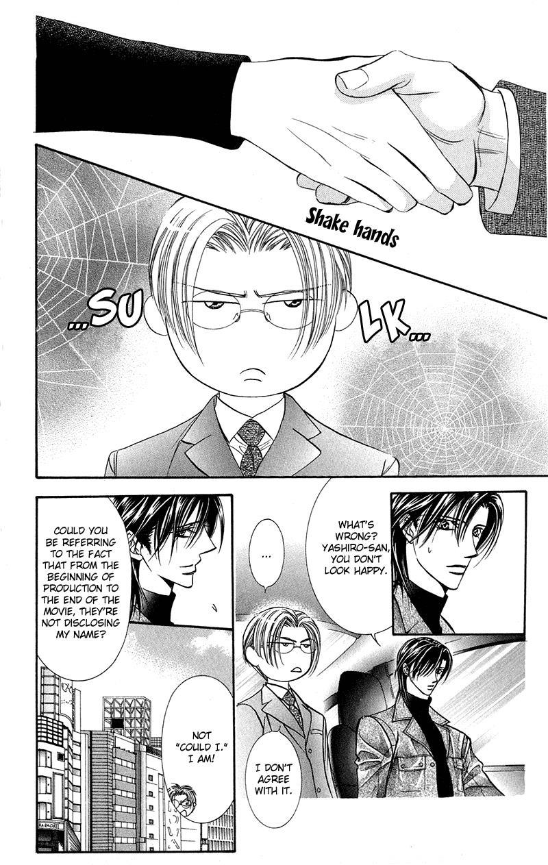 Skip Beat!, Chapter 100 Off to a Good Start! image 14