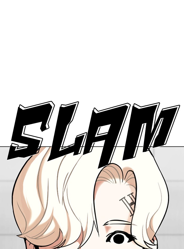 Lookism, Chapter 338 image 137