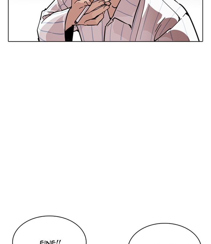 Lookism, Chapter 224 image 018