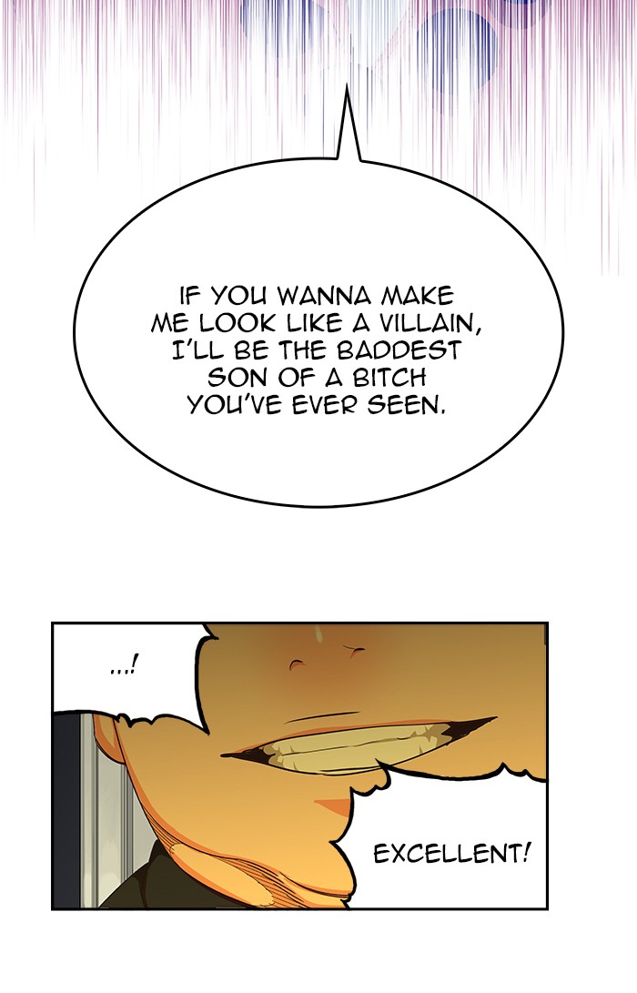 The God of High School, Chapter 474 image 37