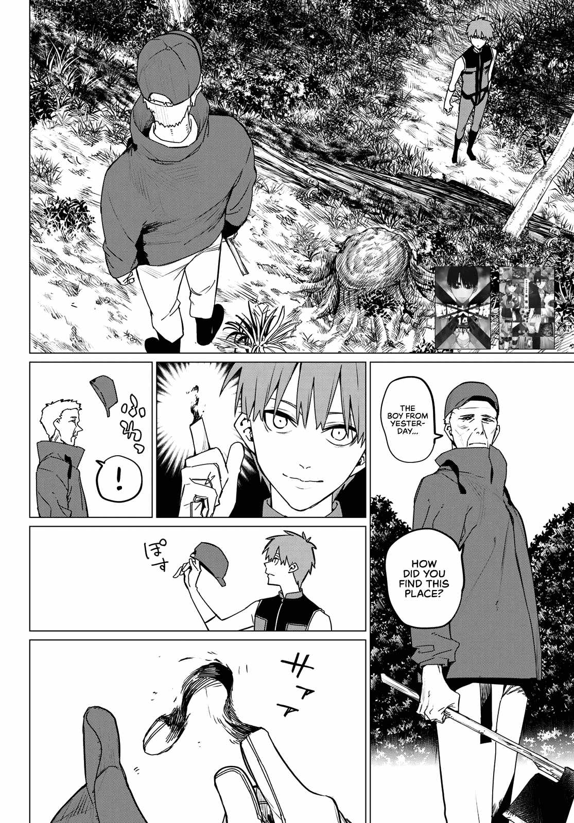 Ranger Reject, Chapter 138 image 02