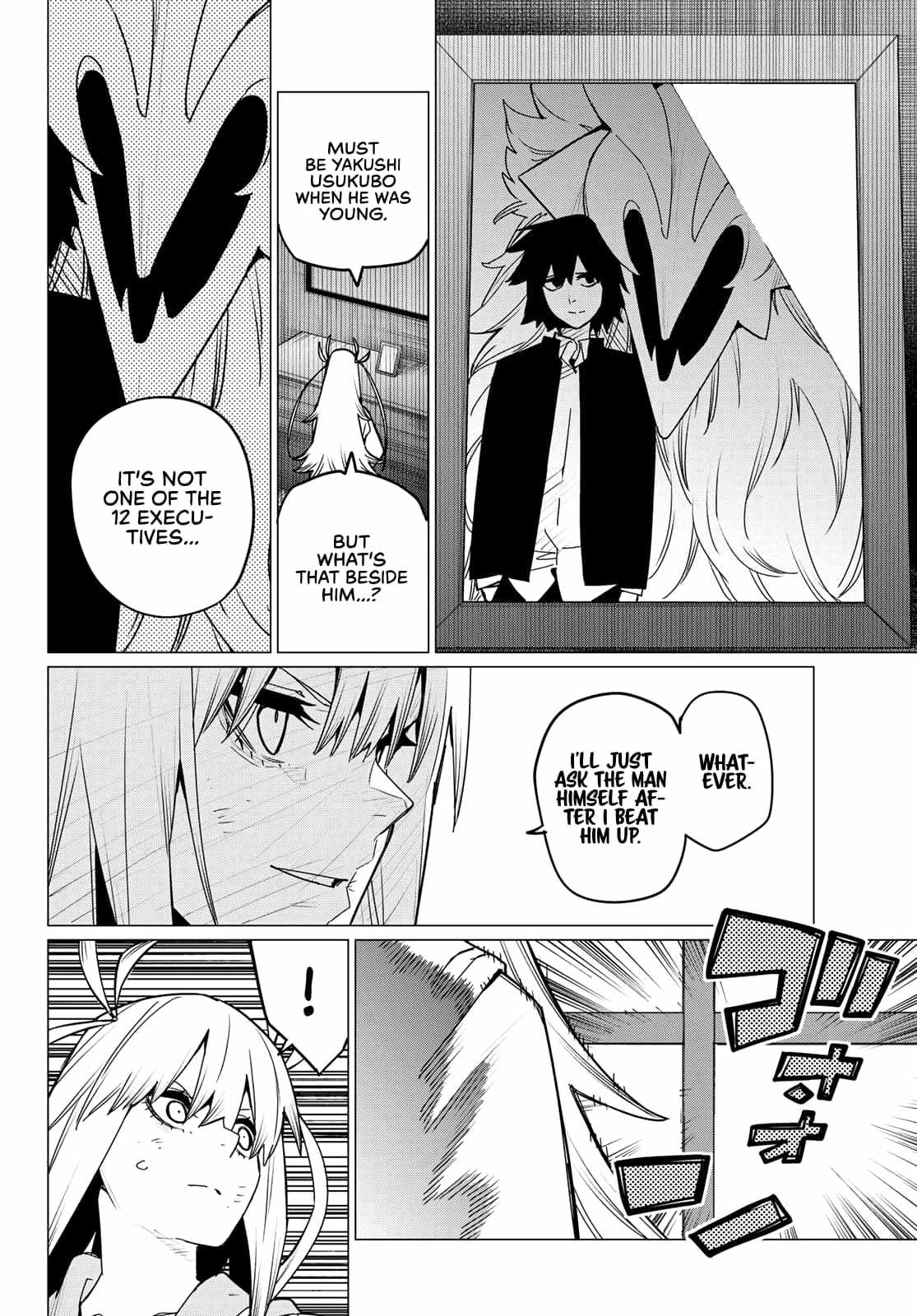 Ranger Reject, Chapter 114 image 05