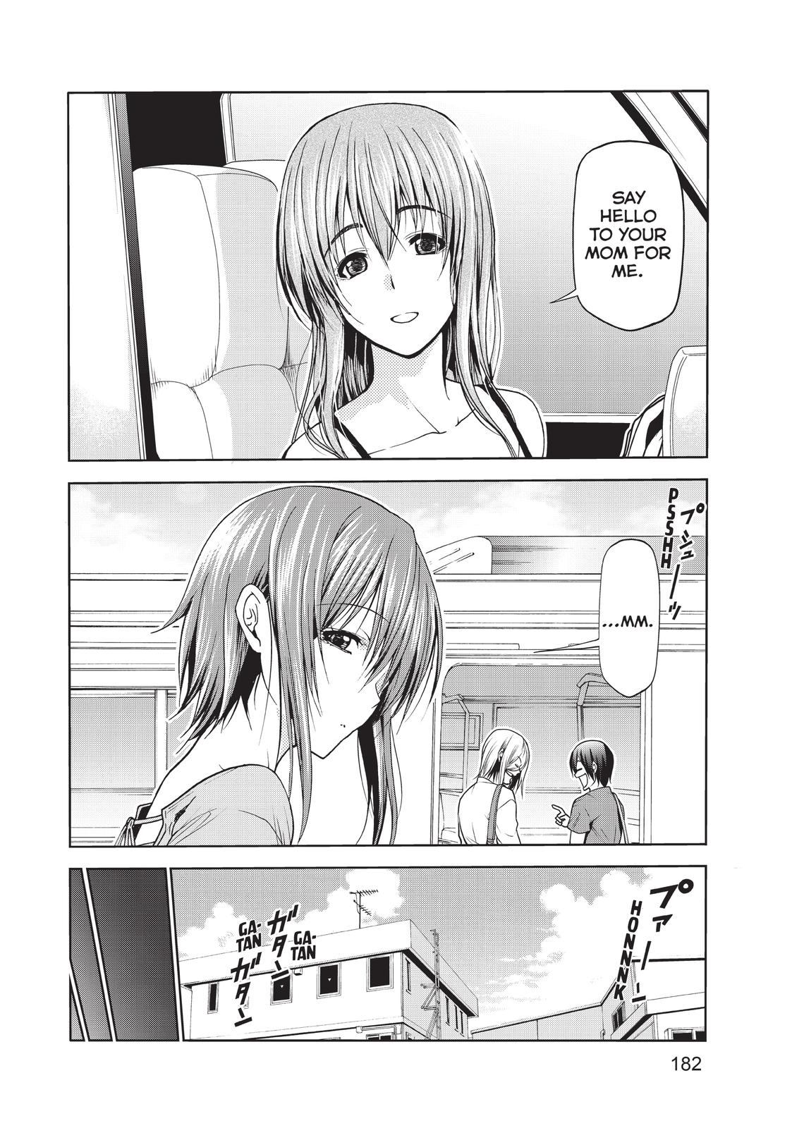 Grand Blue, Chapter 49.5 image 04