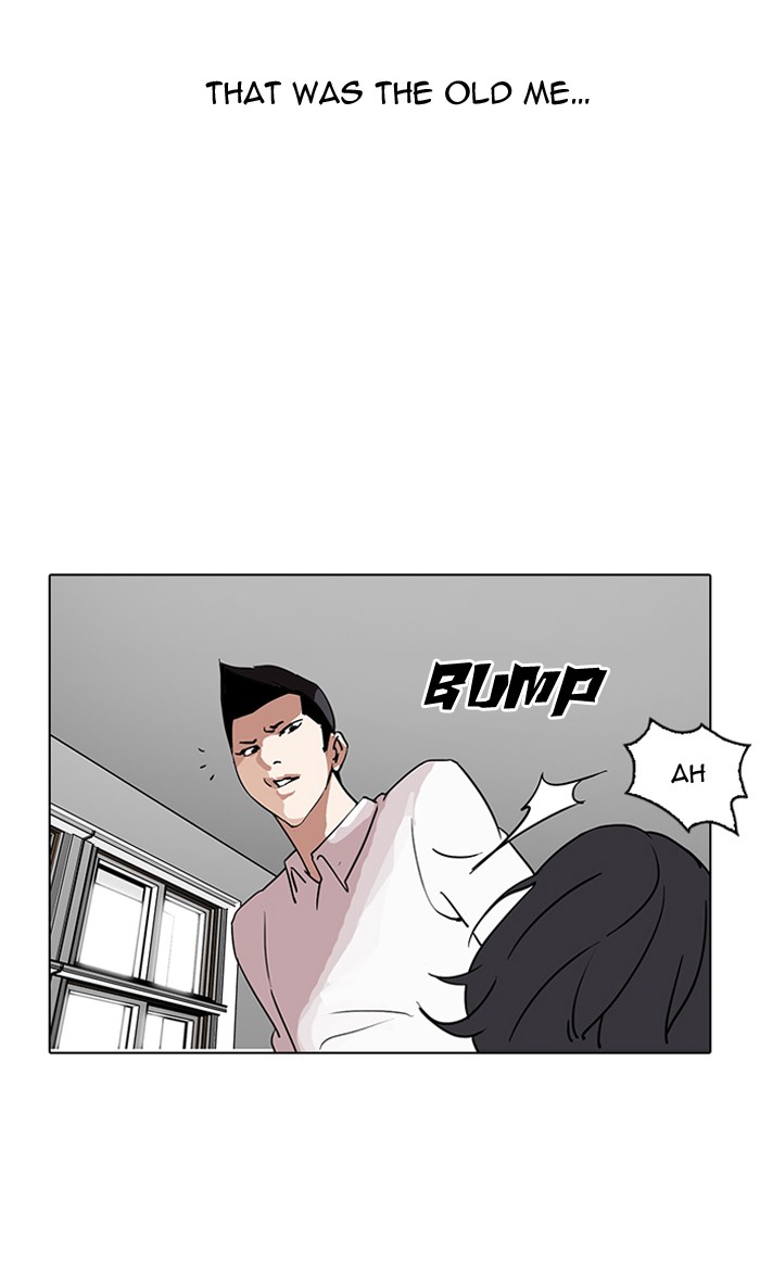 Lookism, Chapter 129 image 43