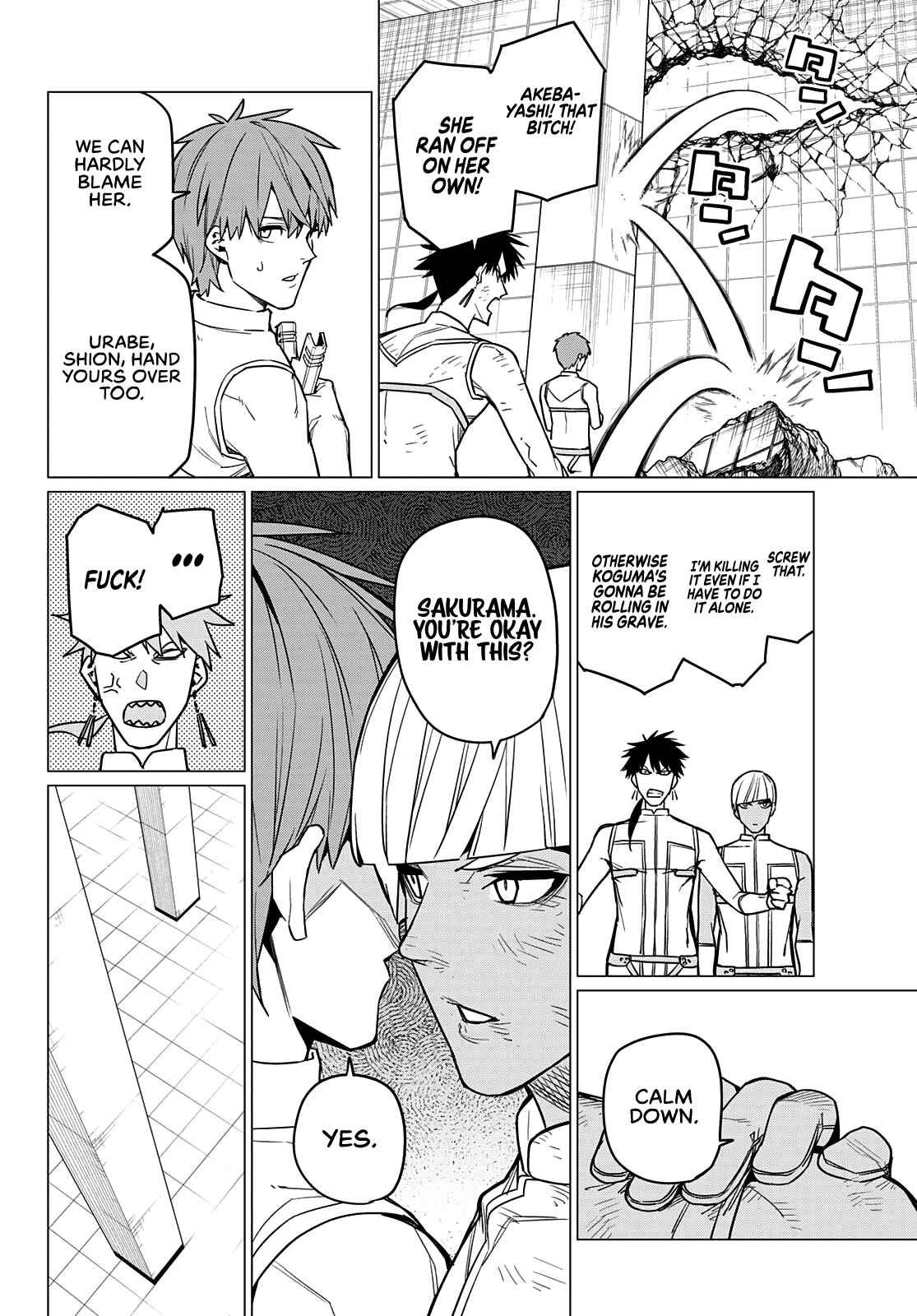 Ranger Reject, Chapter 46 image 07