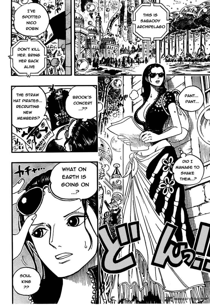 One Piece, chapter 598 image 17