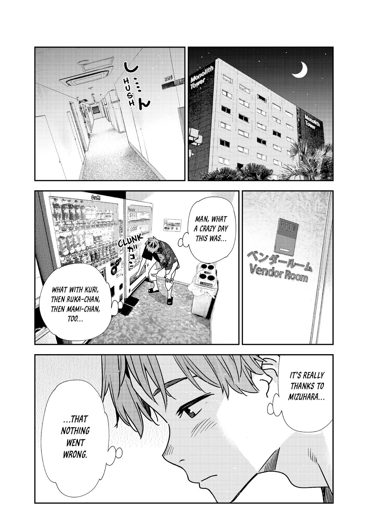 Rent A Girlfriend, Chapter 205 image 02