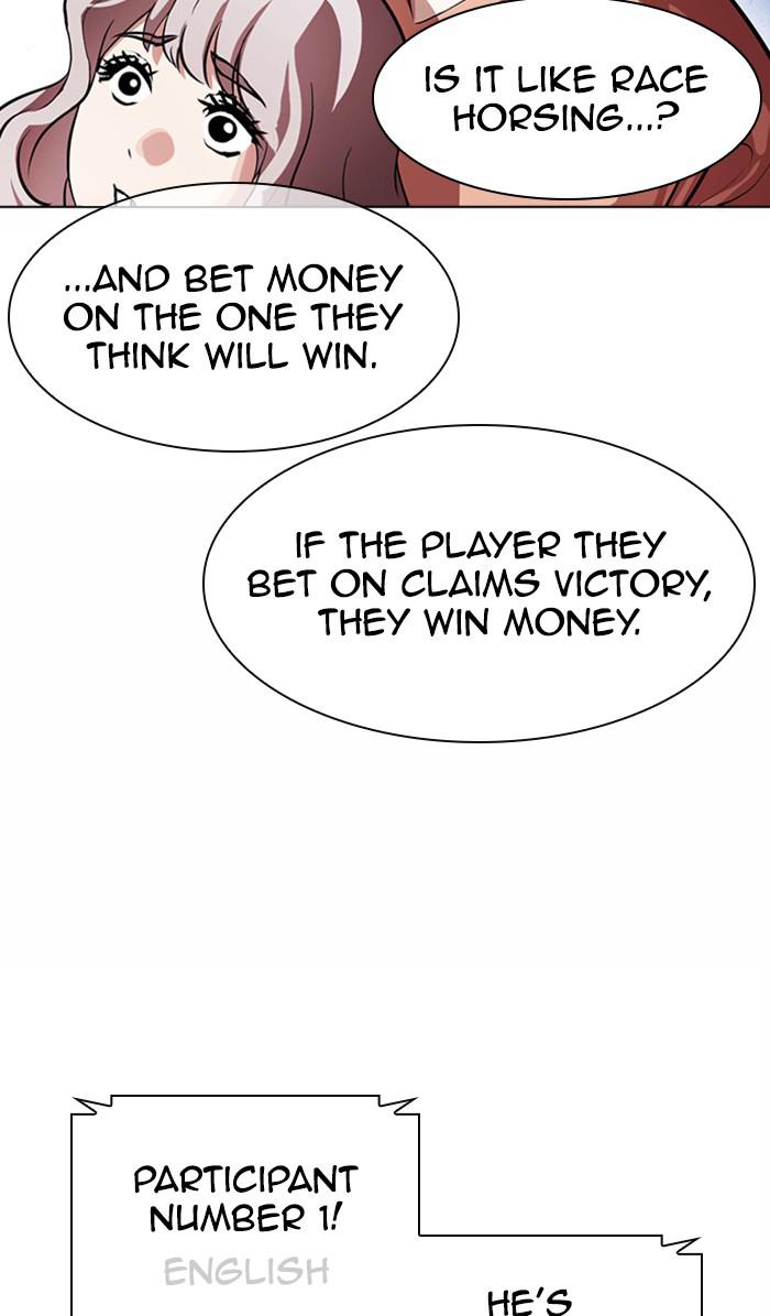 Lookism, Chapter 377 image 081