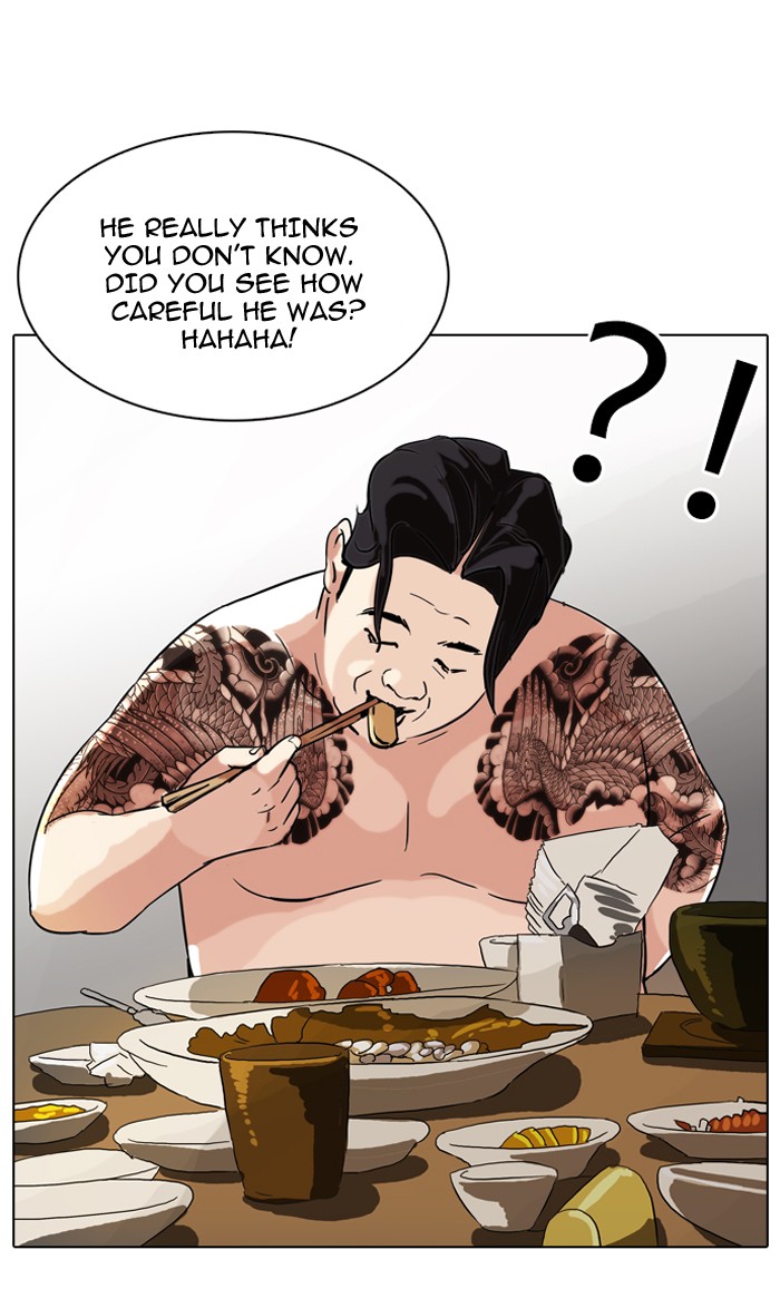 Lookism, Chapter 85 image 64