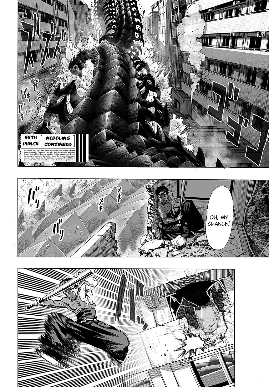 One Punch Man, Chapter 57 - Interruption image 02