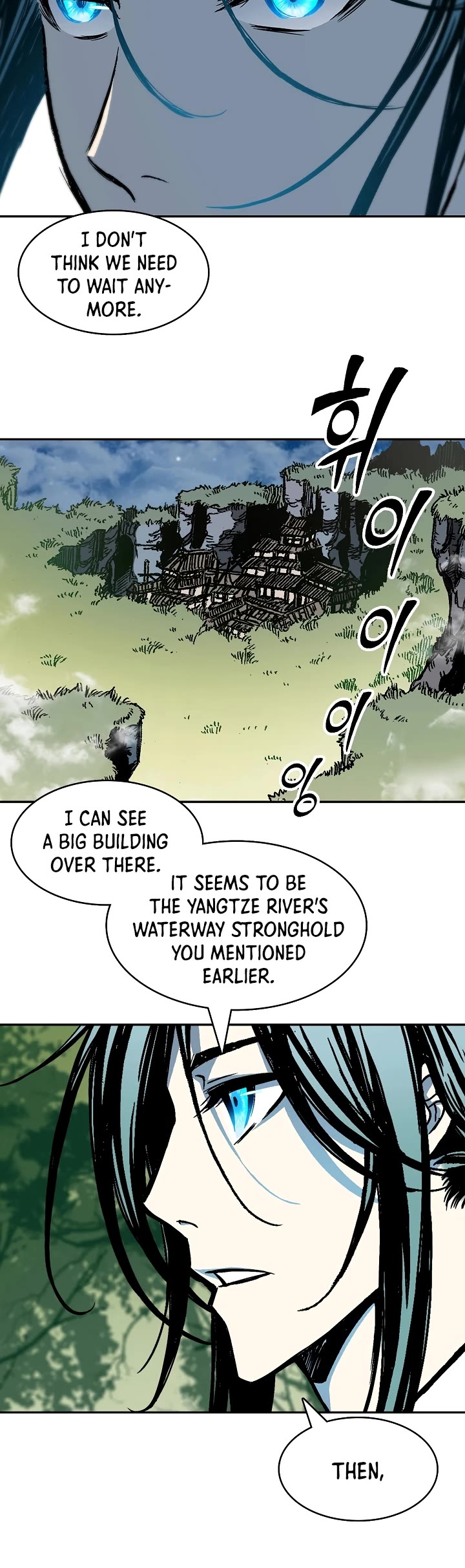 Memoir Of The King Of War,  Chapter 195 image 14