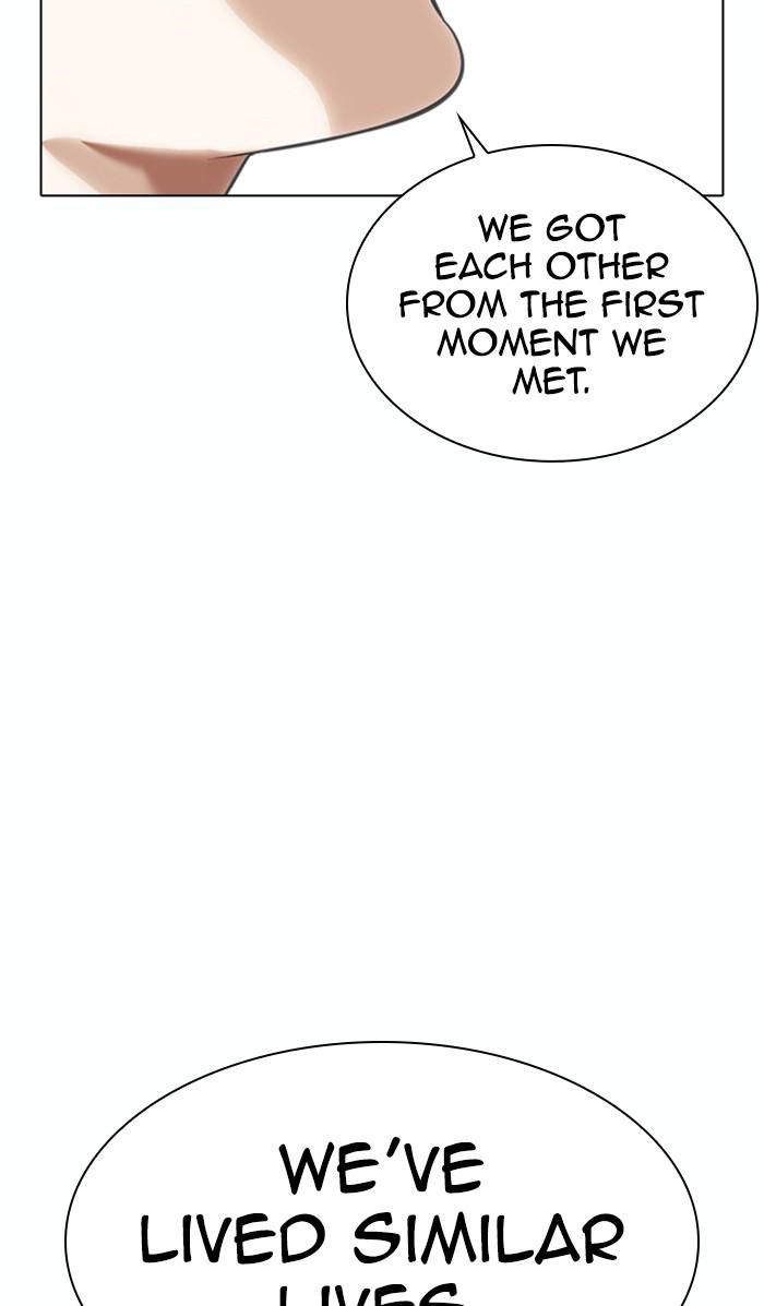 Lookism, Chapter 369 image 040