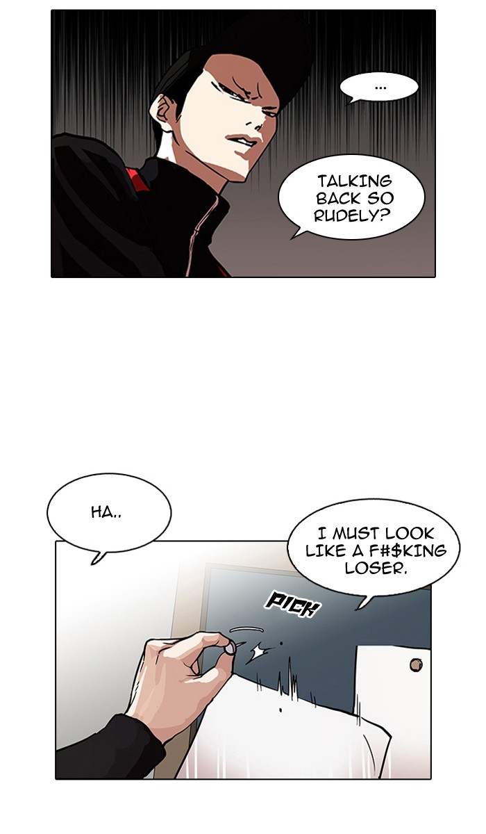 Lookism, Chapter 103 image 58