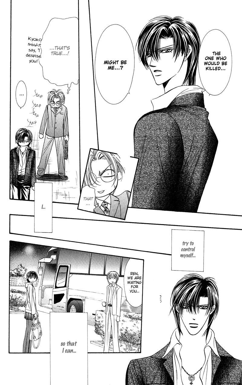 Skip Beat!, Chapter 97 Suddenly, a Love Story- Ending, Part 4 image 32