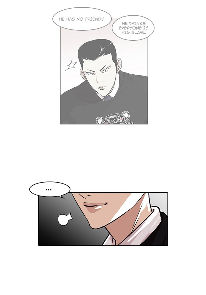 Lookism, Chapter 66 image 42