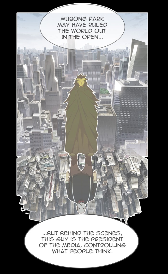The God of High School, Chapter 437 image 025