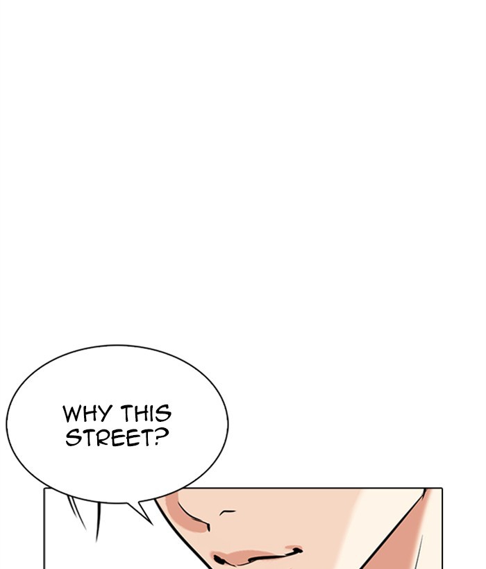 Lookism, Chapter 306 image 111