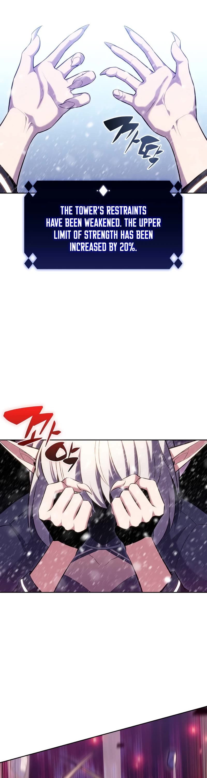 Solo Max-Level Newbie, Chapter 91 Blood Wayport (2) image 56