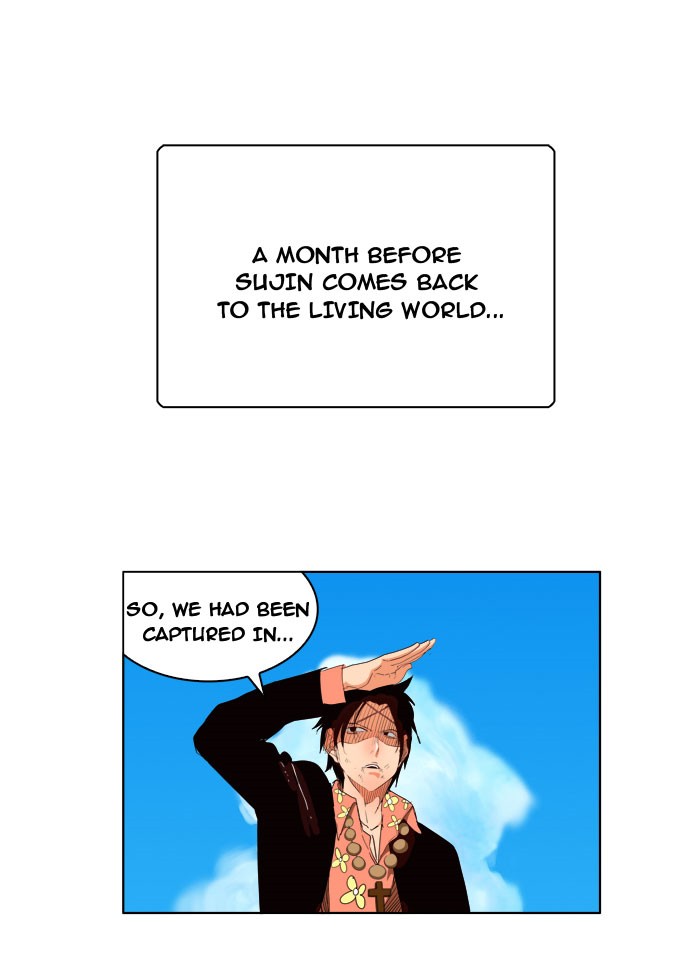 The God of High School, Chapter 168 image 02