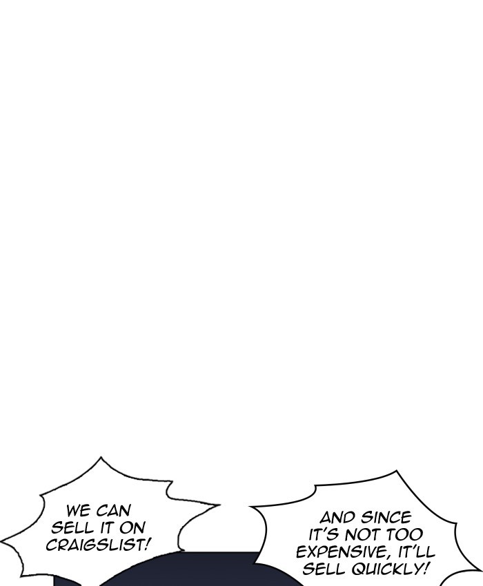 Lookism, Chapter 220 image 058