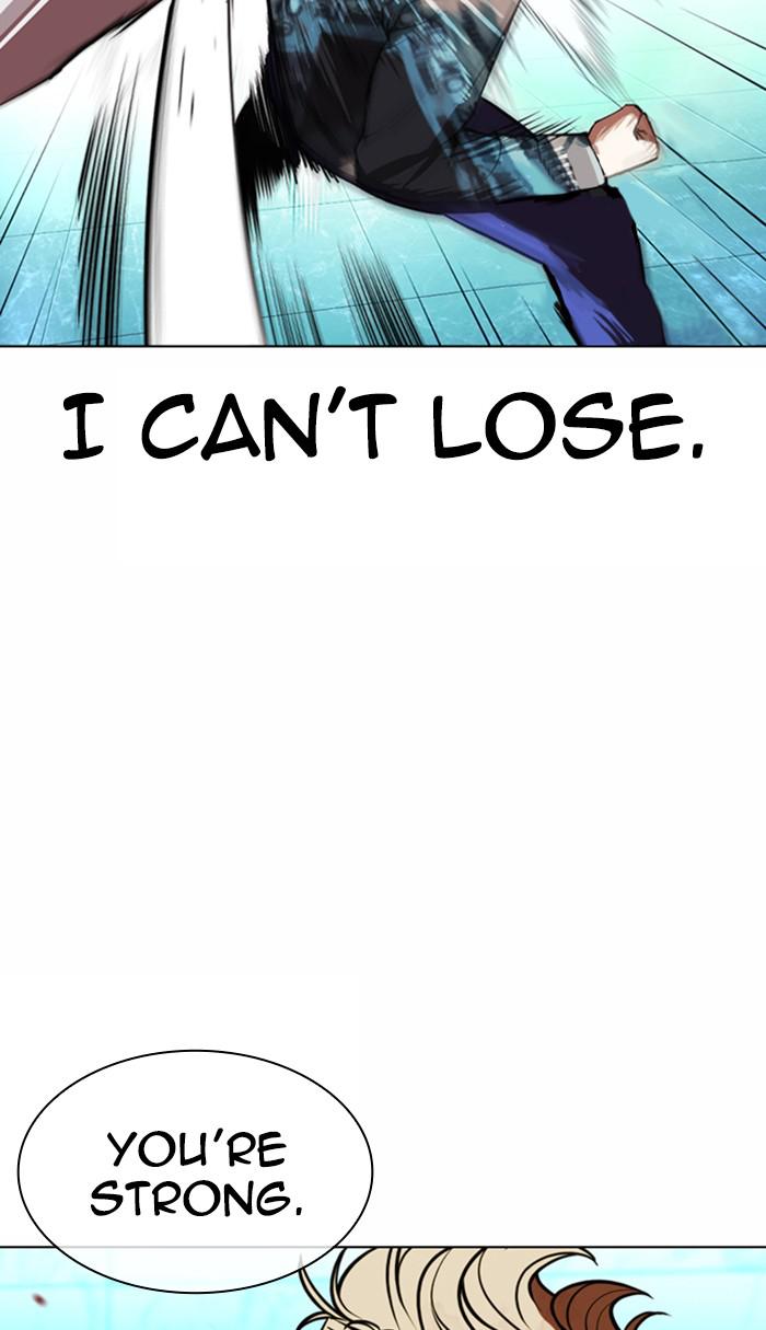 Lookism, Chapter 365 image 089