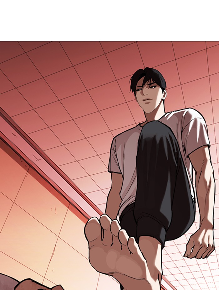 Lookism, Chapter 343 image 134