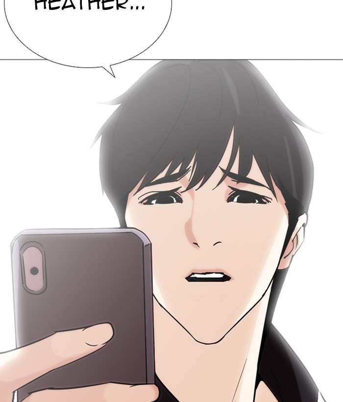 Lookism, Chapter 245 image 141