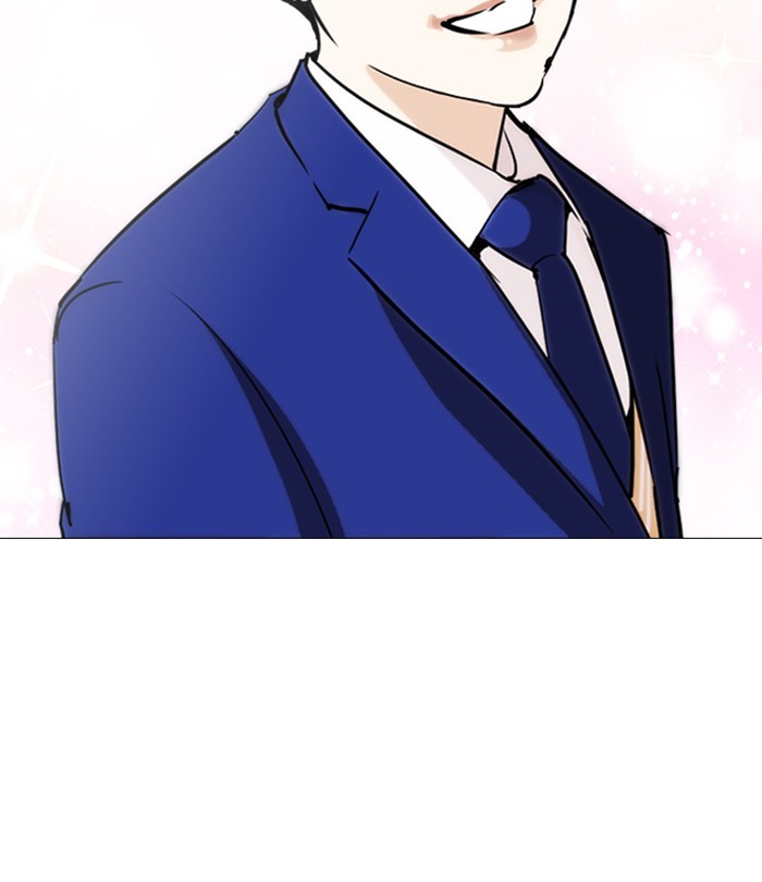 Lookism, Chapter 250 image 159