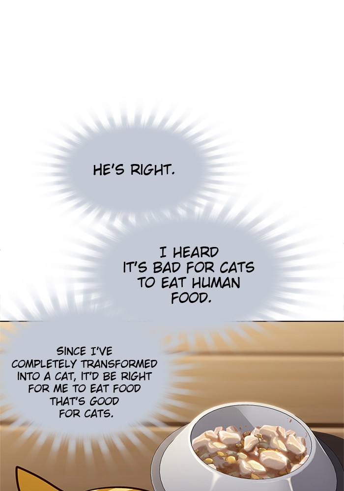 Eleceed, Chapter 2 image 27