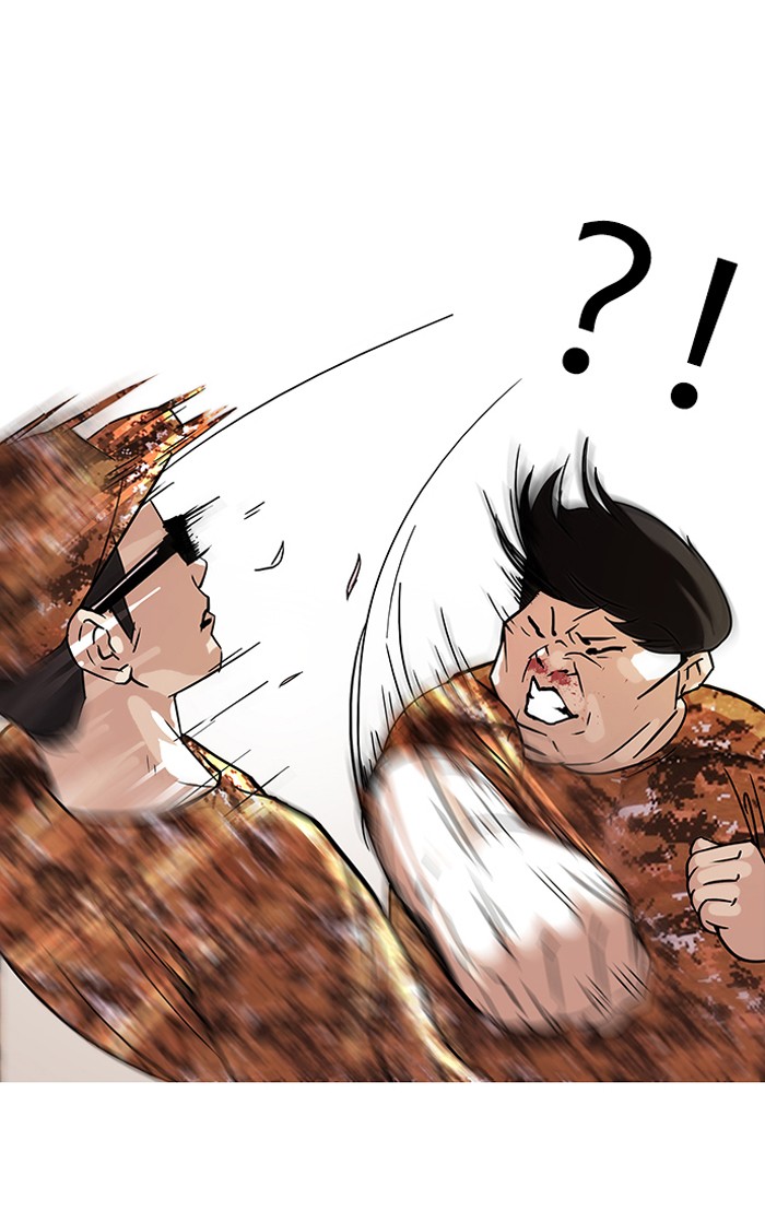 Lookism, Chapter 92 image 63