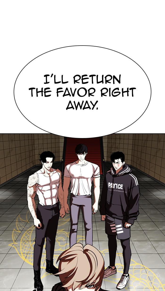 Lookism, Chapter 353 image 072