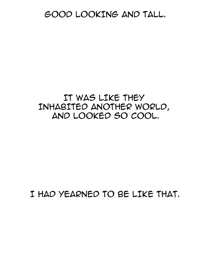 Lookism, Chapter 76 image 21
