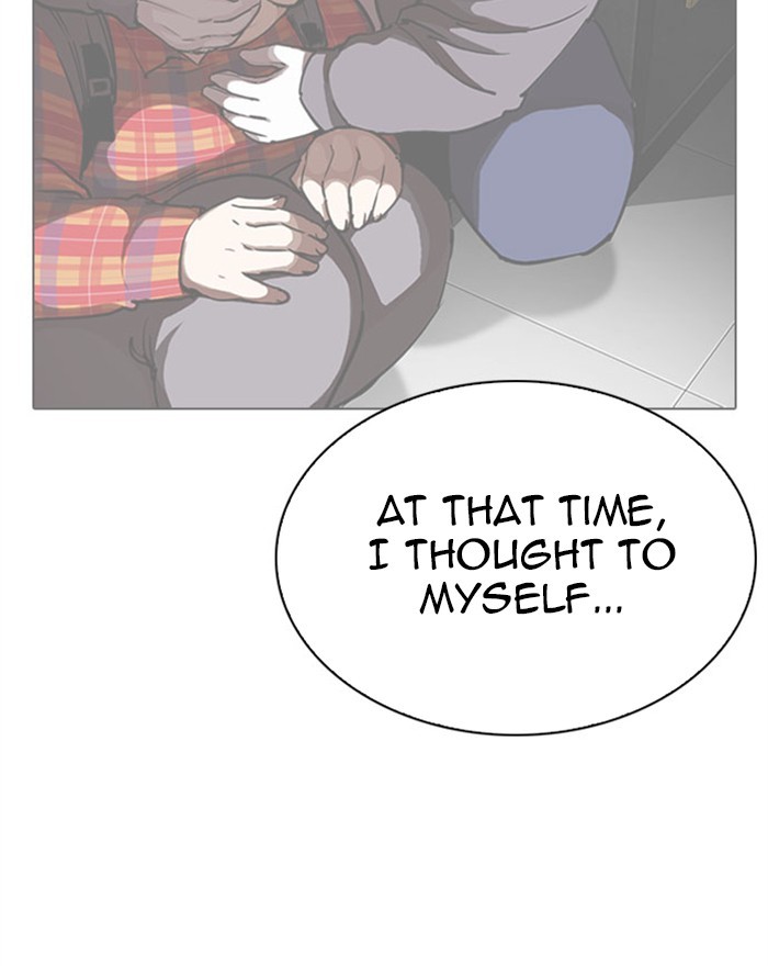 Lookism, Chapter 294 image 143