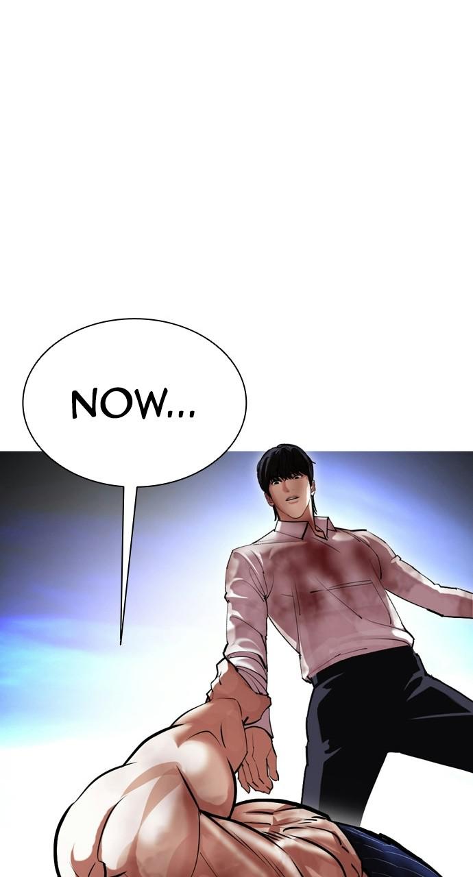Lookism, Chapter 410 image 069