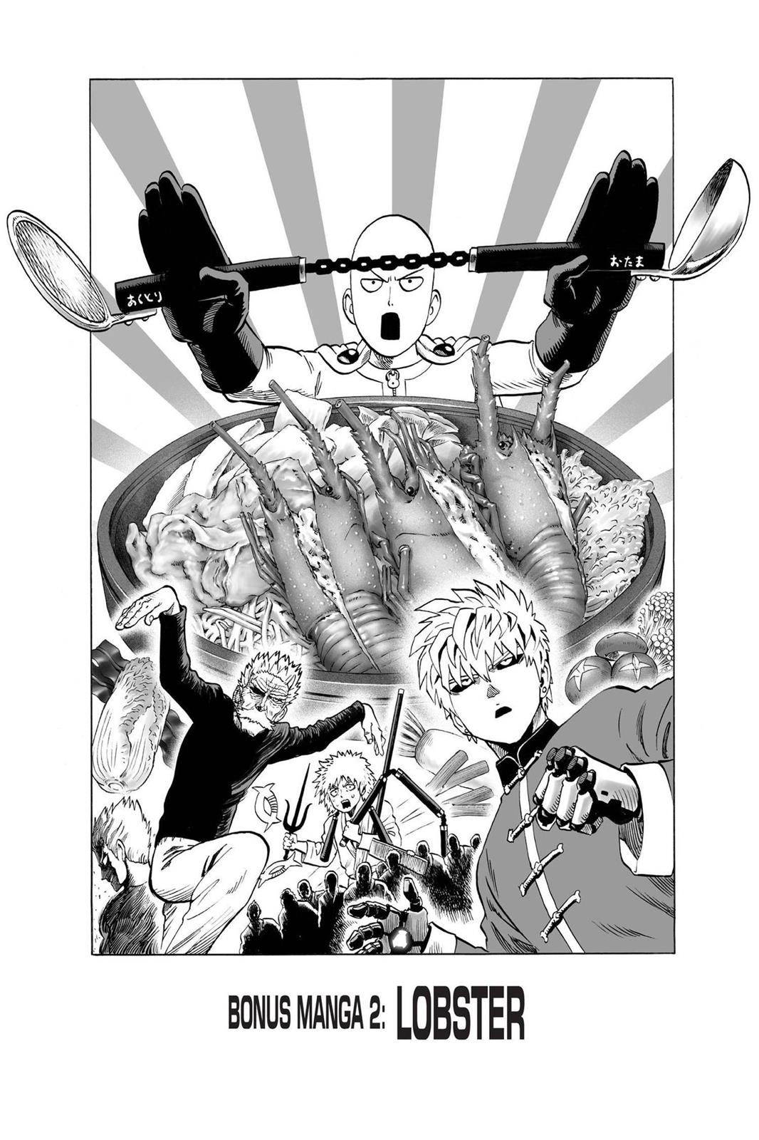 One Punch Man, Chapter 40.6 image 01