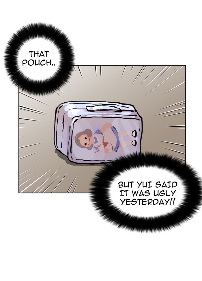 Lookism, Chapter 28 image 29