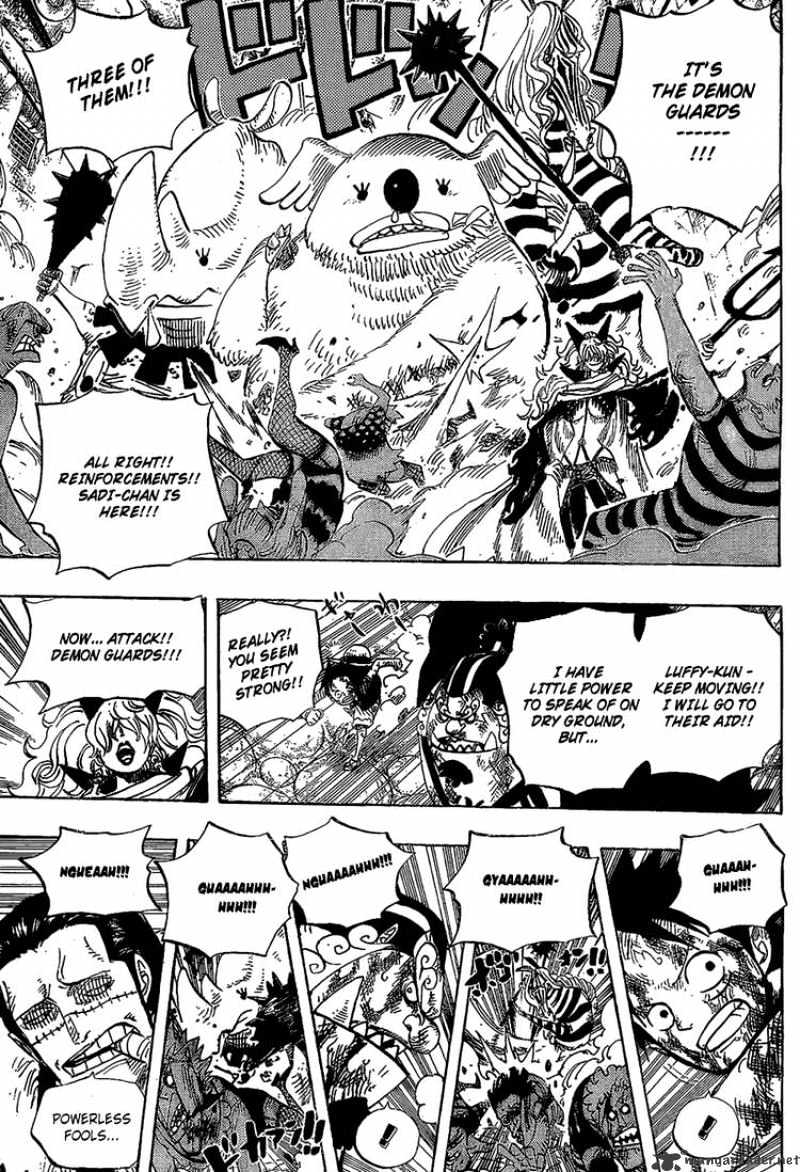One Piece, chapter 542 image 14