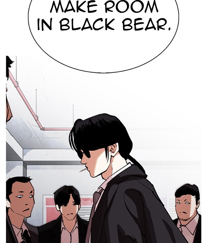 Lookism, Chapter 306 image 002