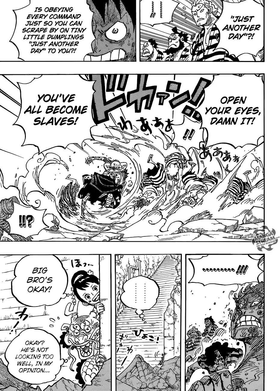 One Piece, chapter 949 image 13