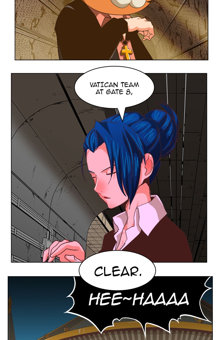 The God of High School, Chapter 236 image 24