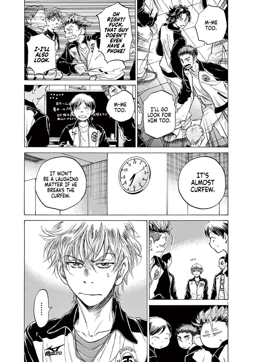 Ao Ashi, Chapter 63 image 07
