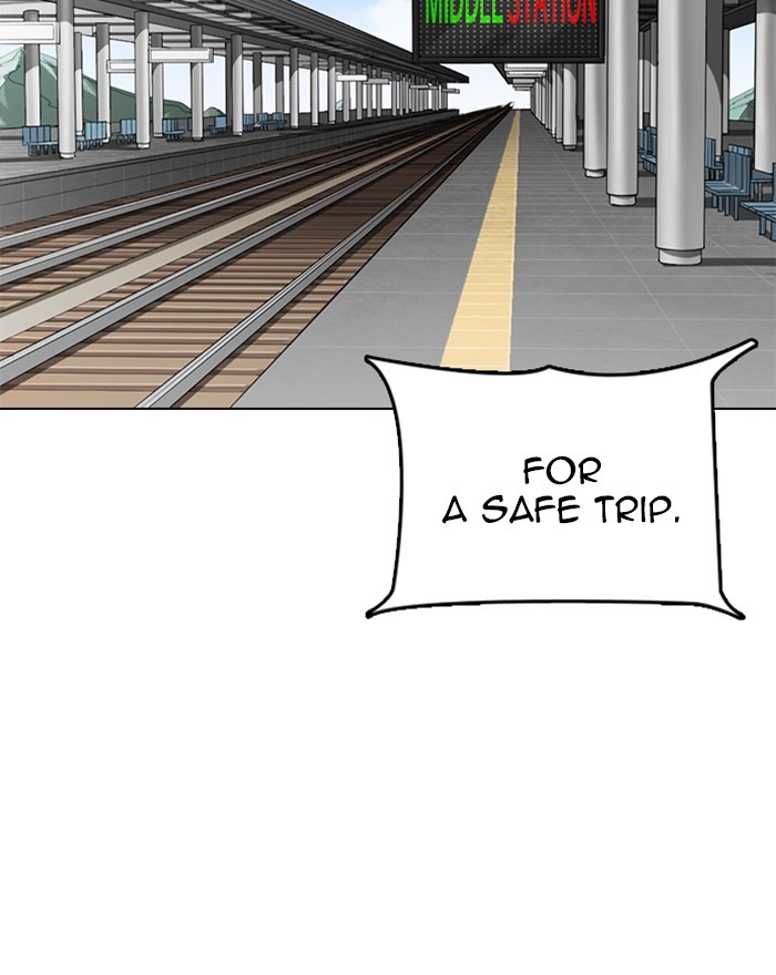 Lookism, Chapter 255 image 126