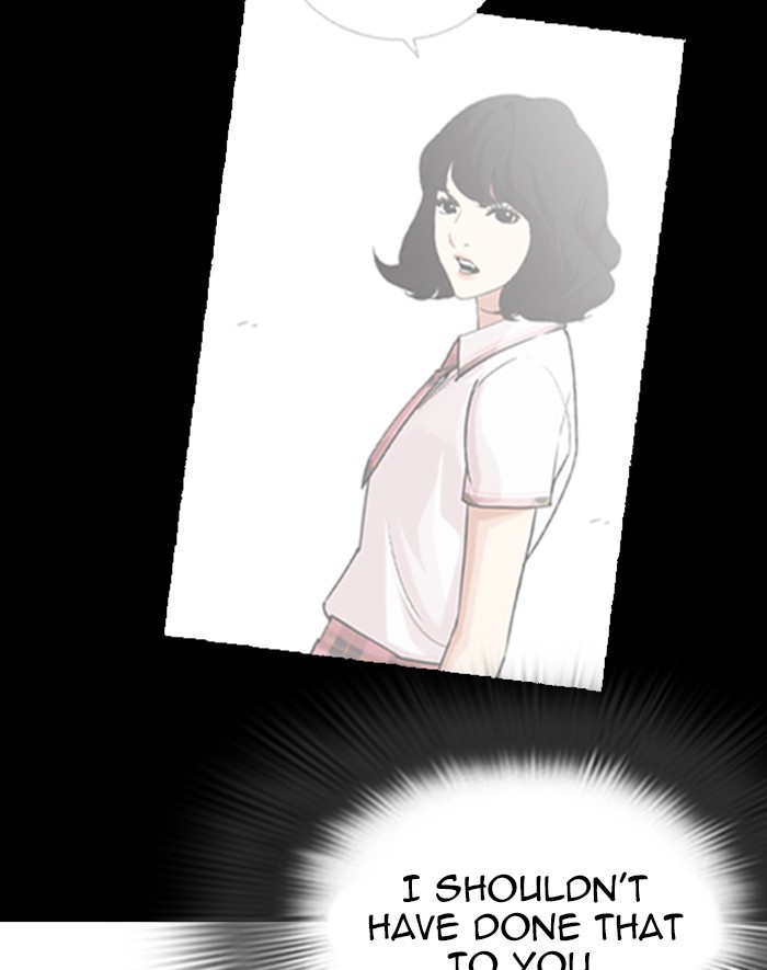 Lookism, Chapter 247 image 035