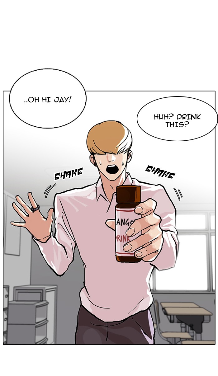 Lookism, Chapter 78 image 28