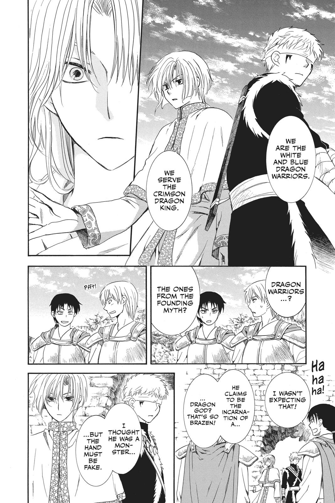 Akatsuki No Yona, Chapter 117 image 08