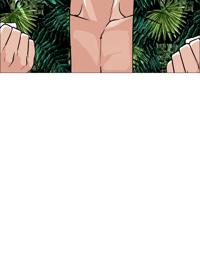 Lookism, Chapter 247 image 108